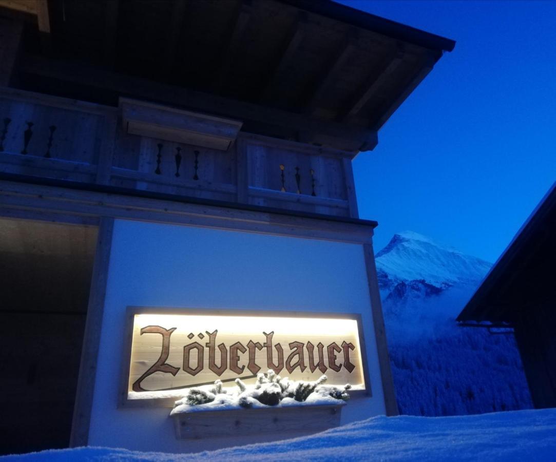 Landhaus Loberbauer Bed & Breakfast Tux Exterior photo